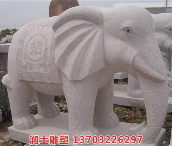 石雕大象 (10)